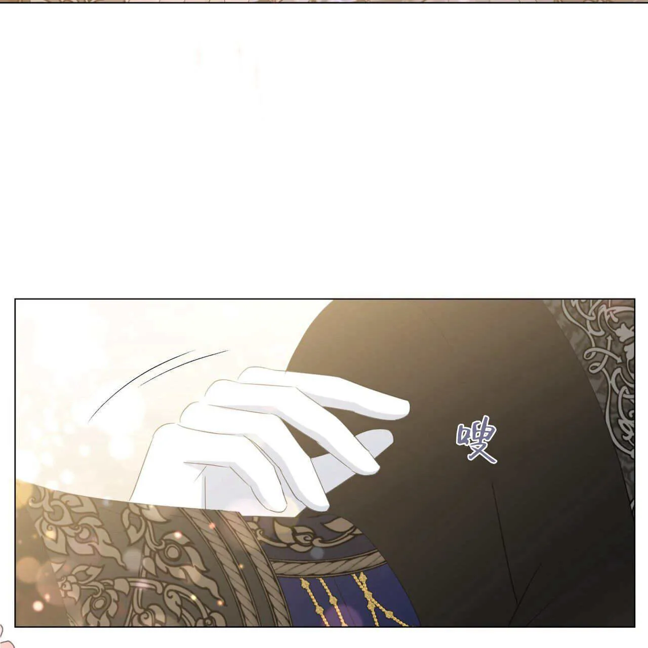 第14话68
