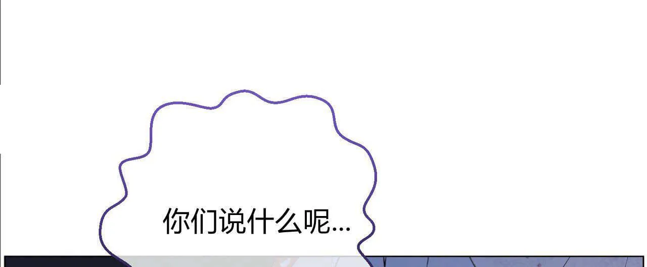 第14话139