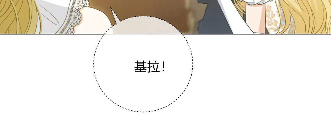 第14话87