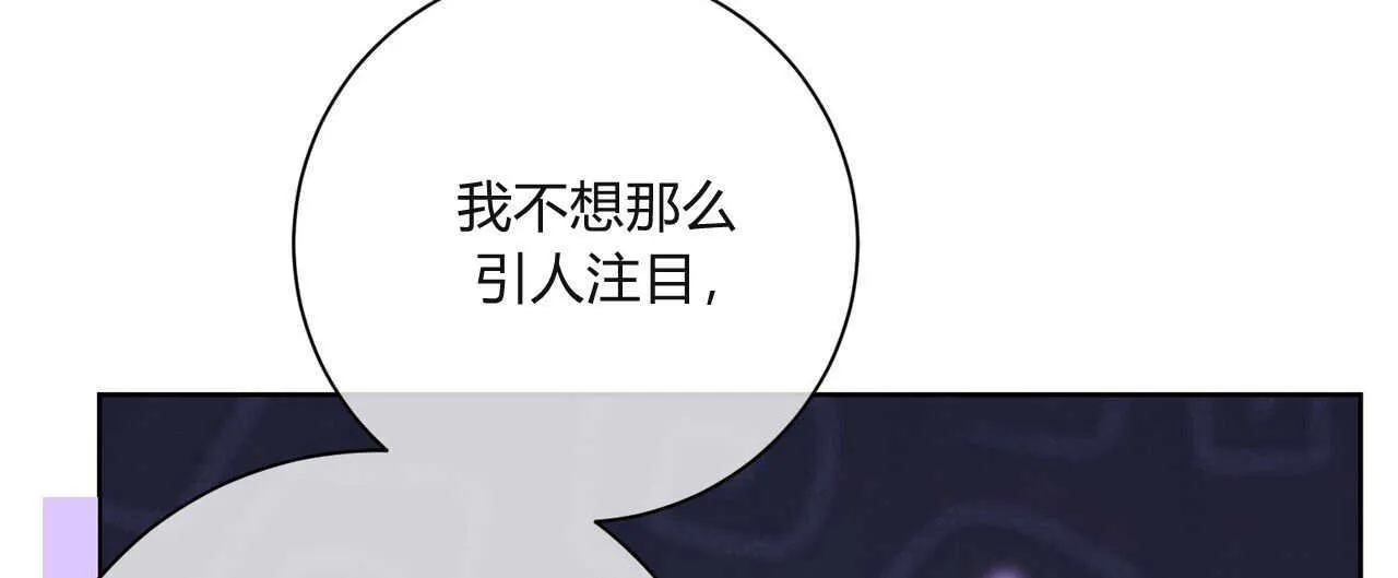第05话91