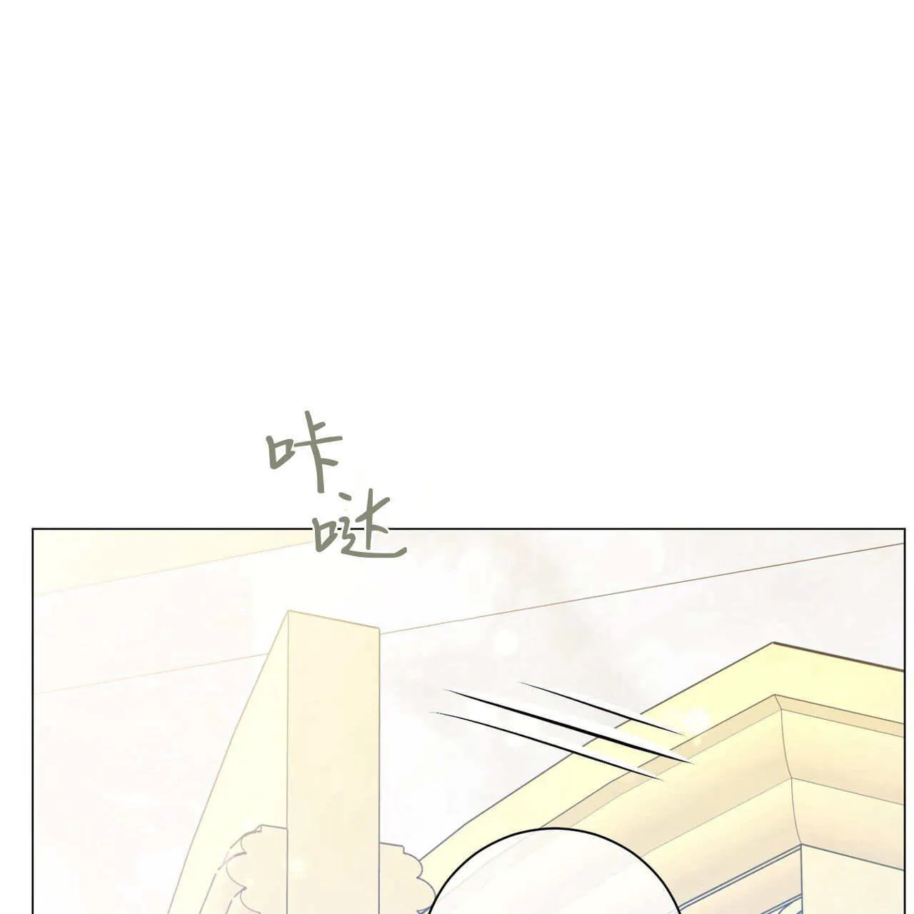 第07话33
