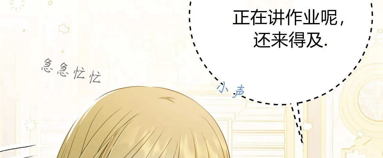 第04话11