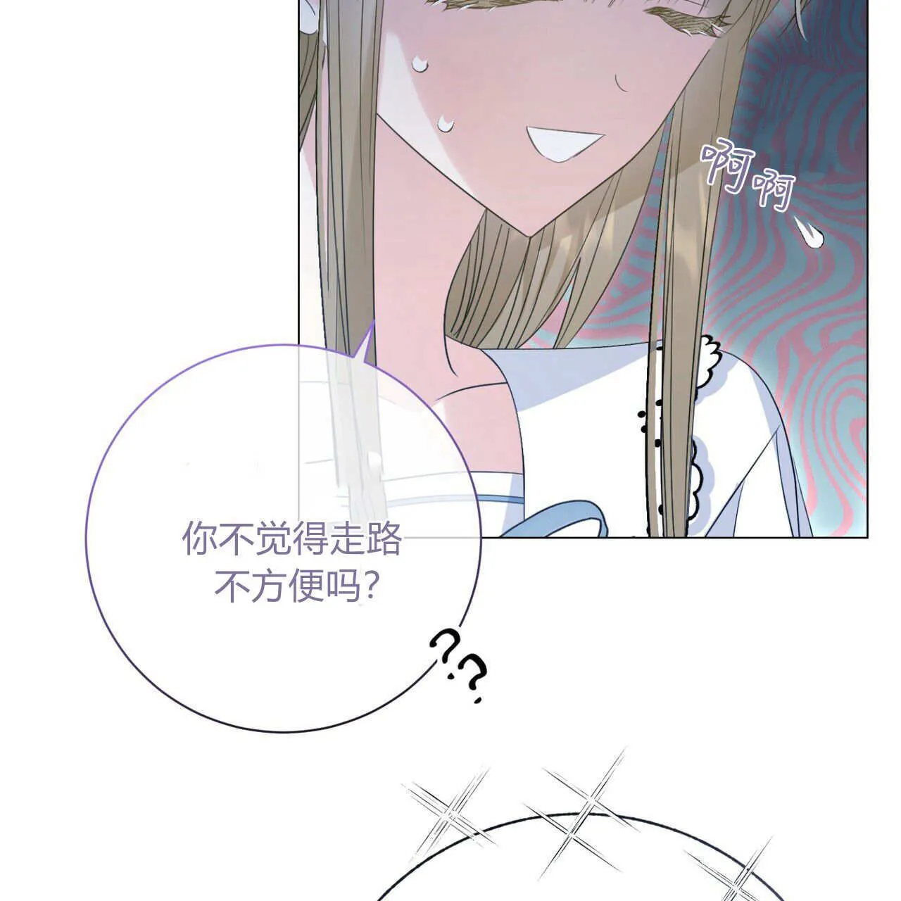 第10话58