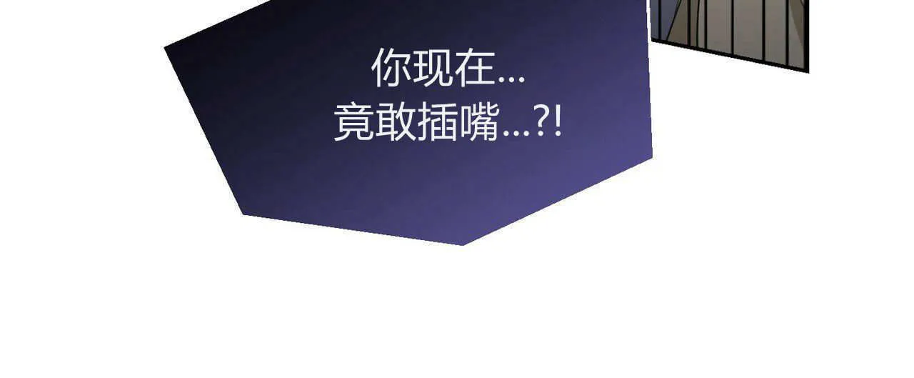 第01话151