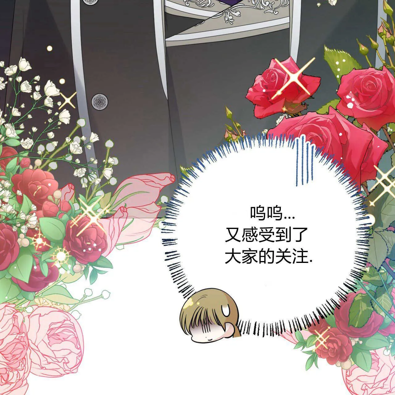 第08话97