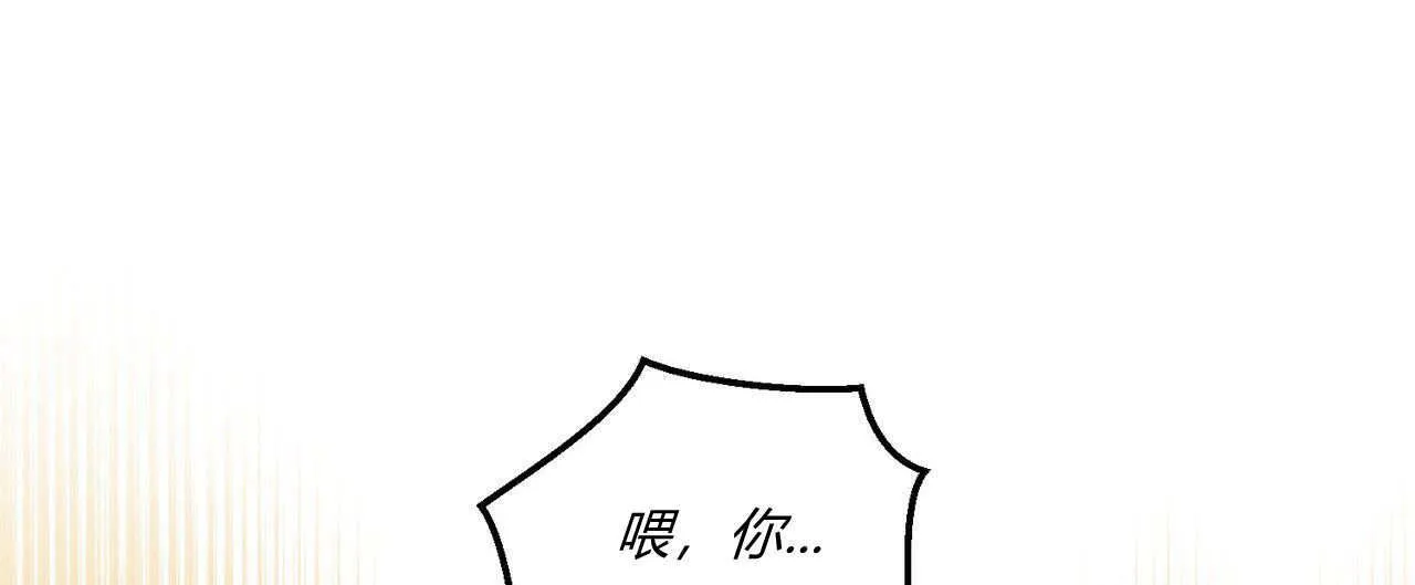 第08话159