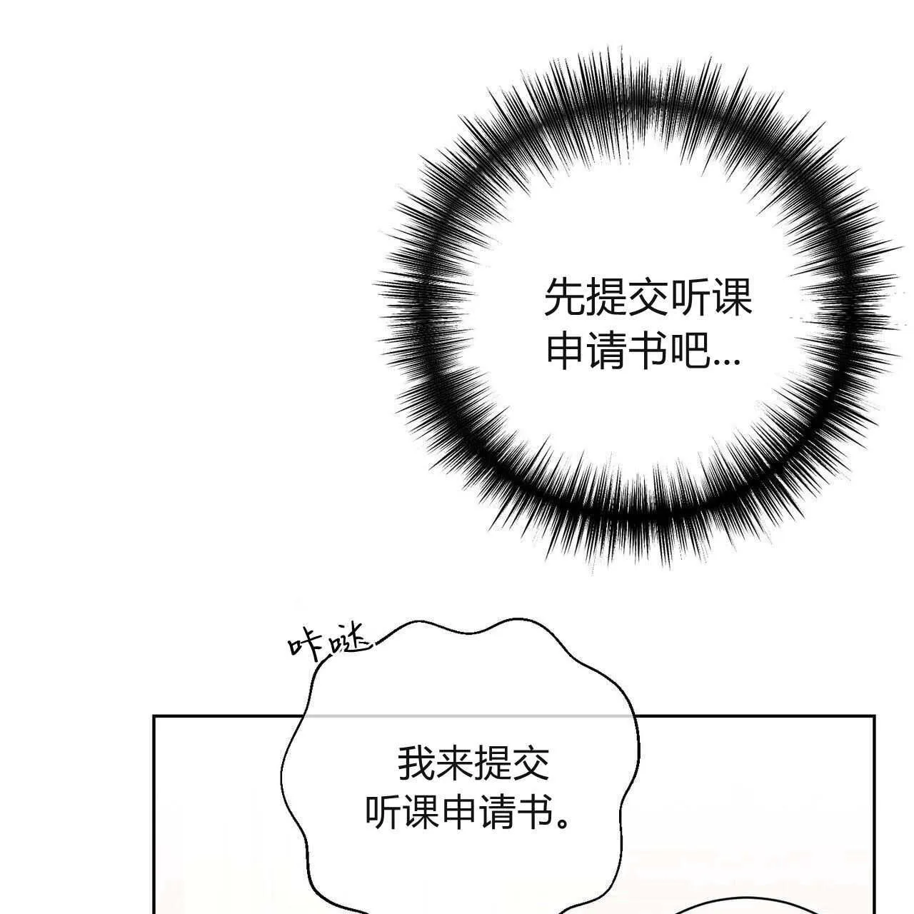 第05话93