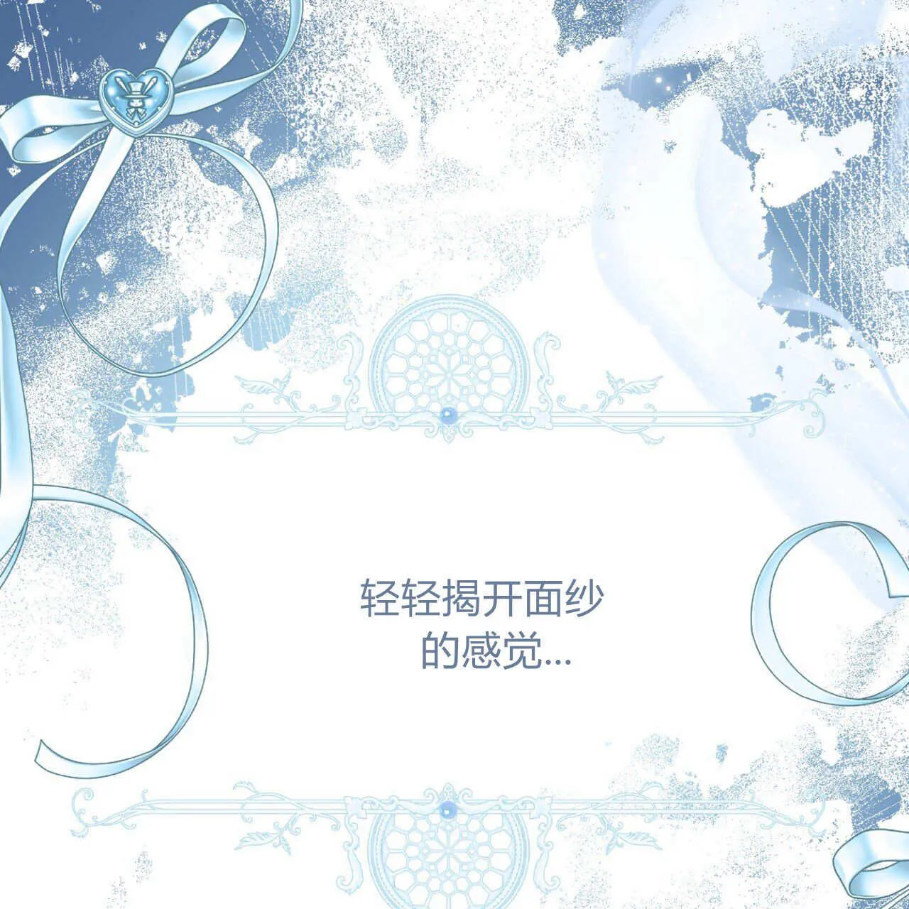 第11话158