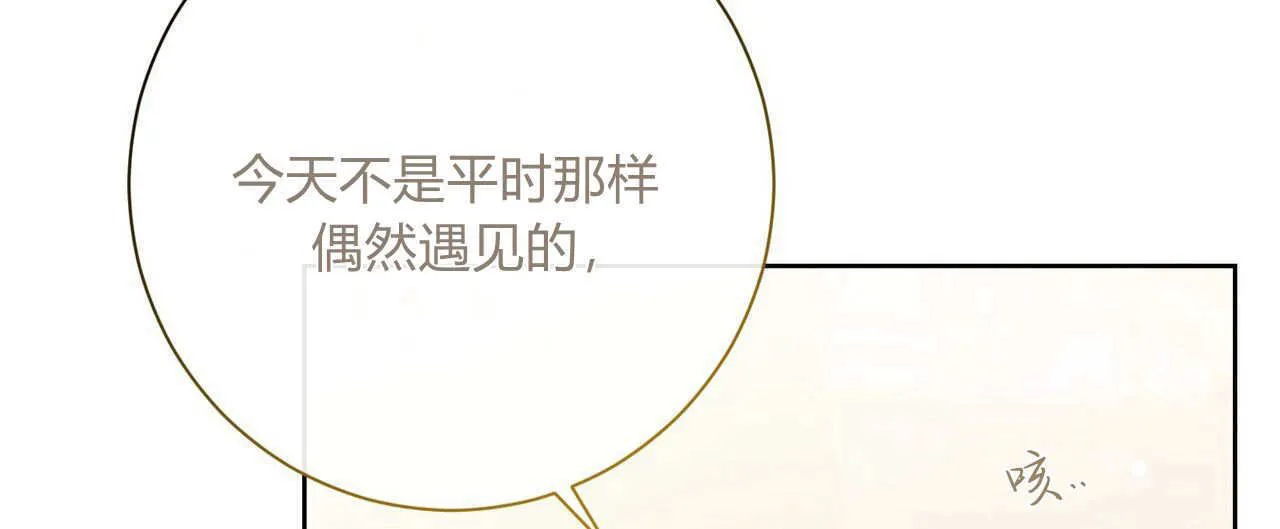 第04话135