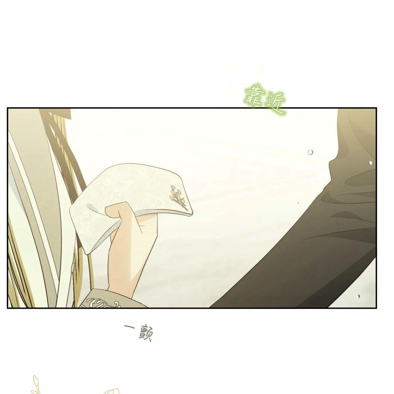 第05话156