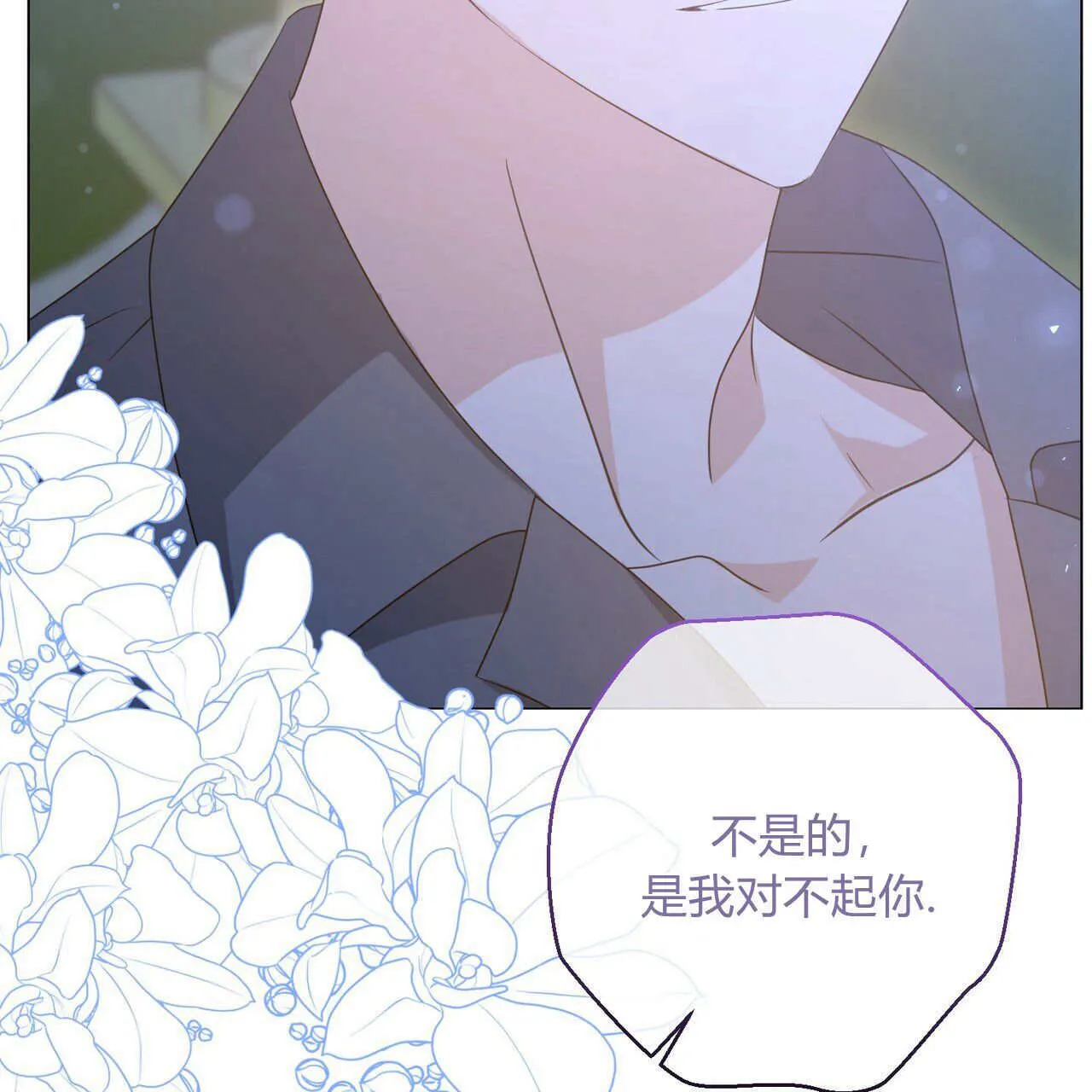 第16话156
