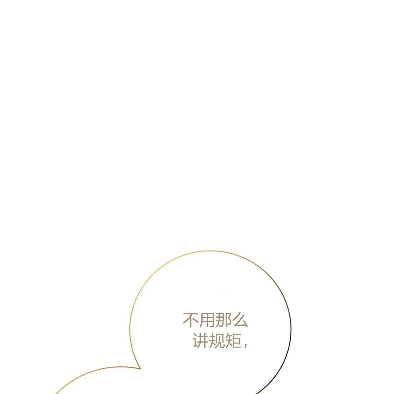 第01话16