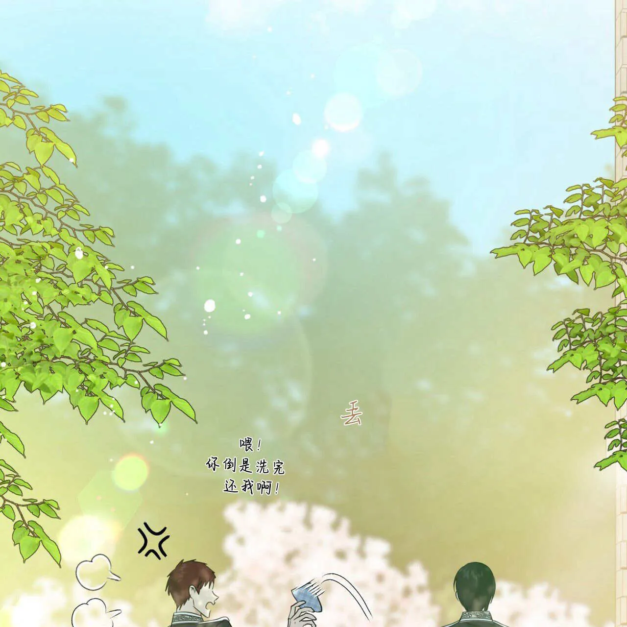 第06话64