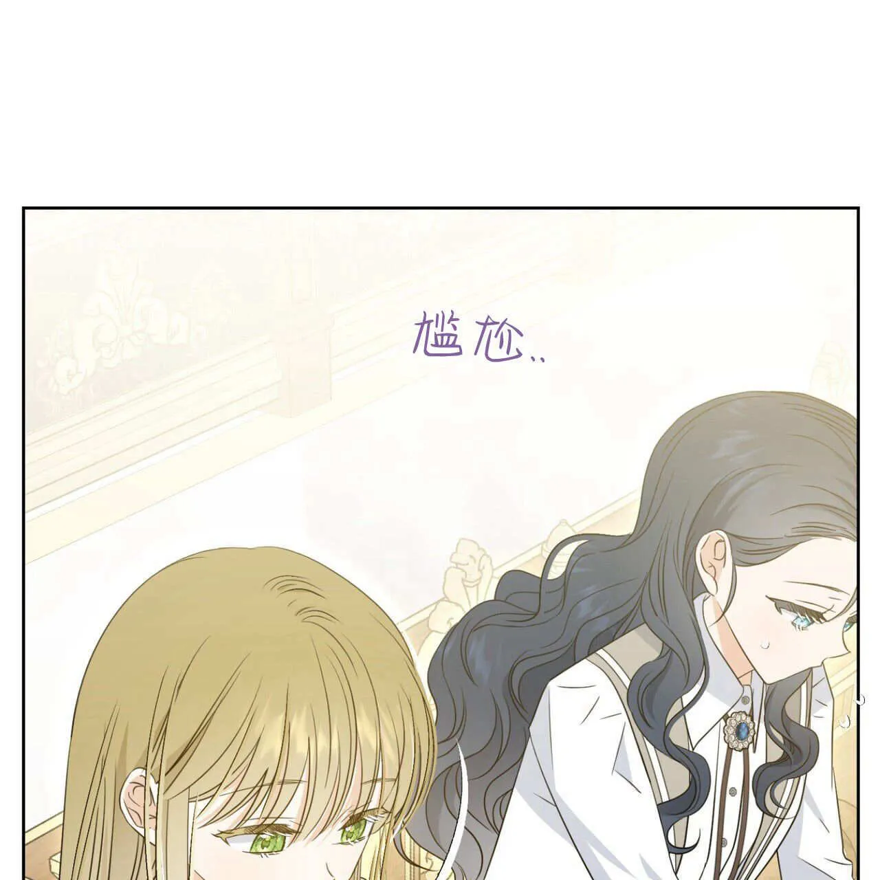 第04话41