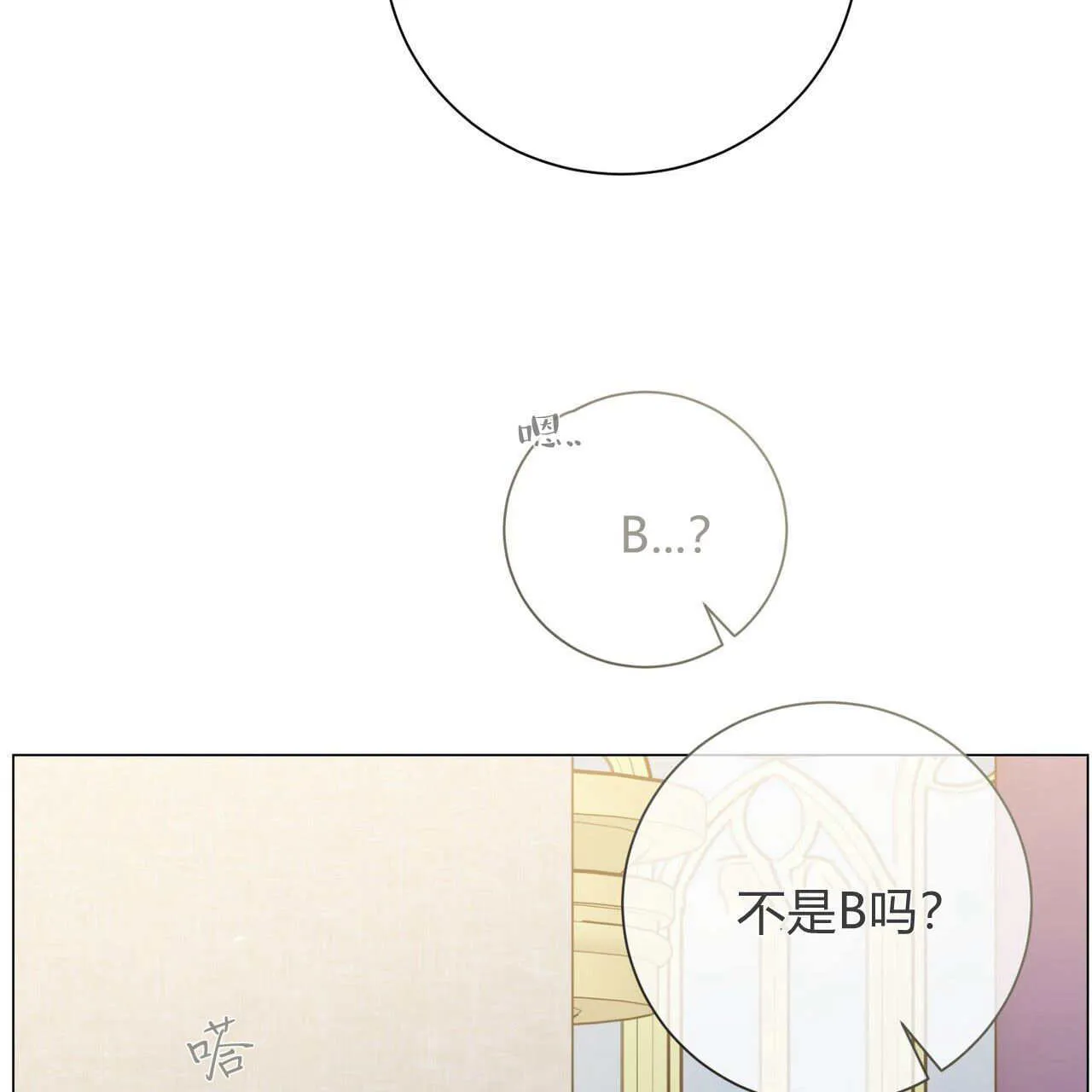 第17话132