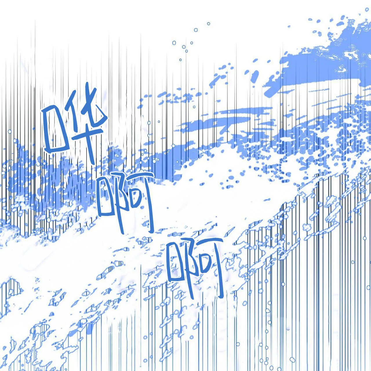 第03话29