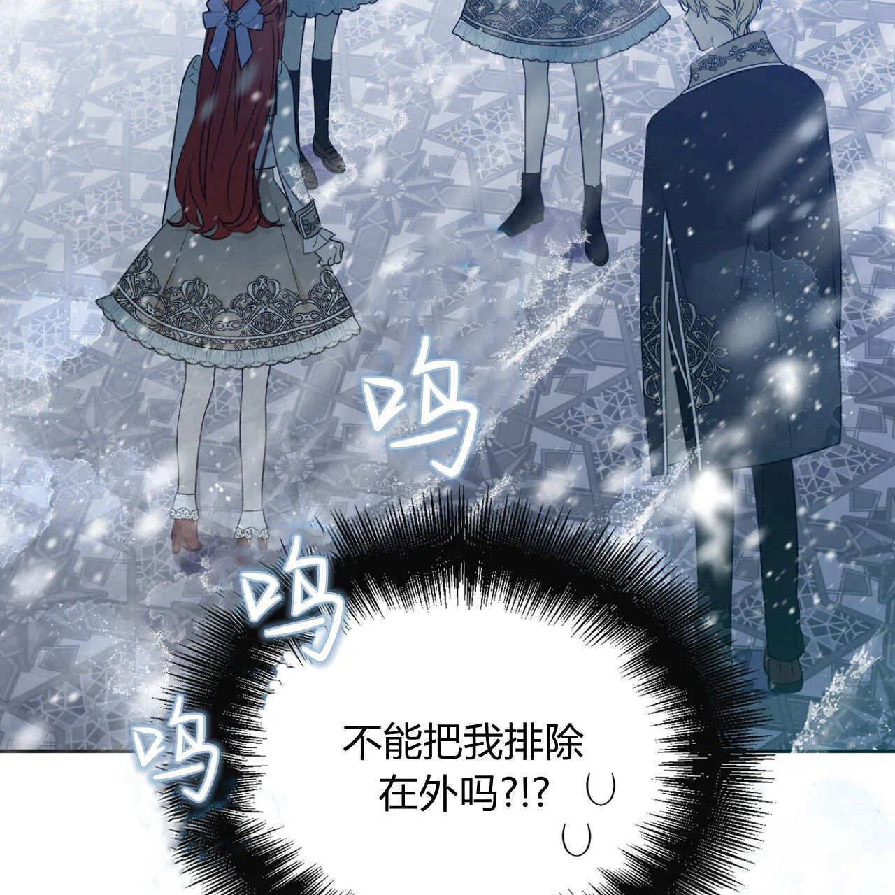 第01话29