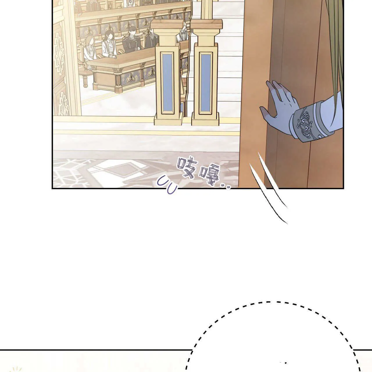 第04话10