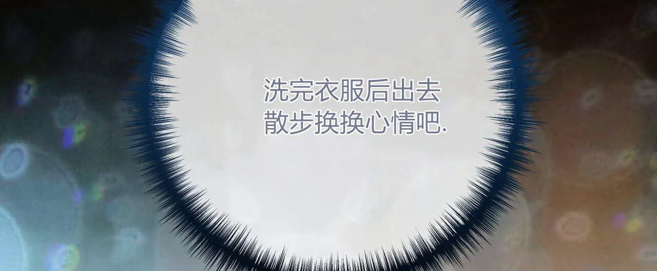 第15话83