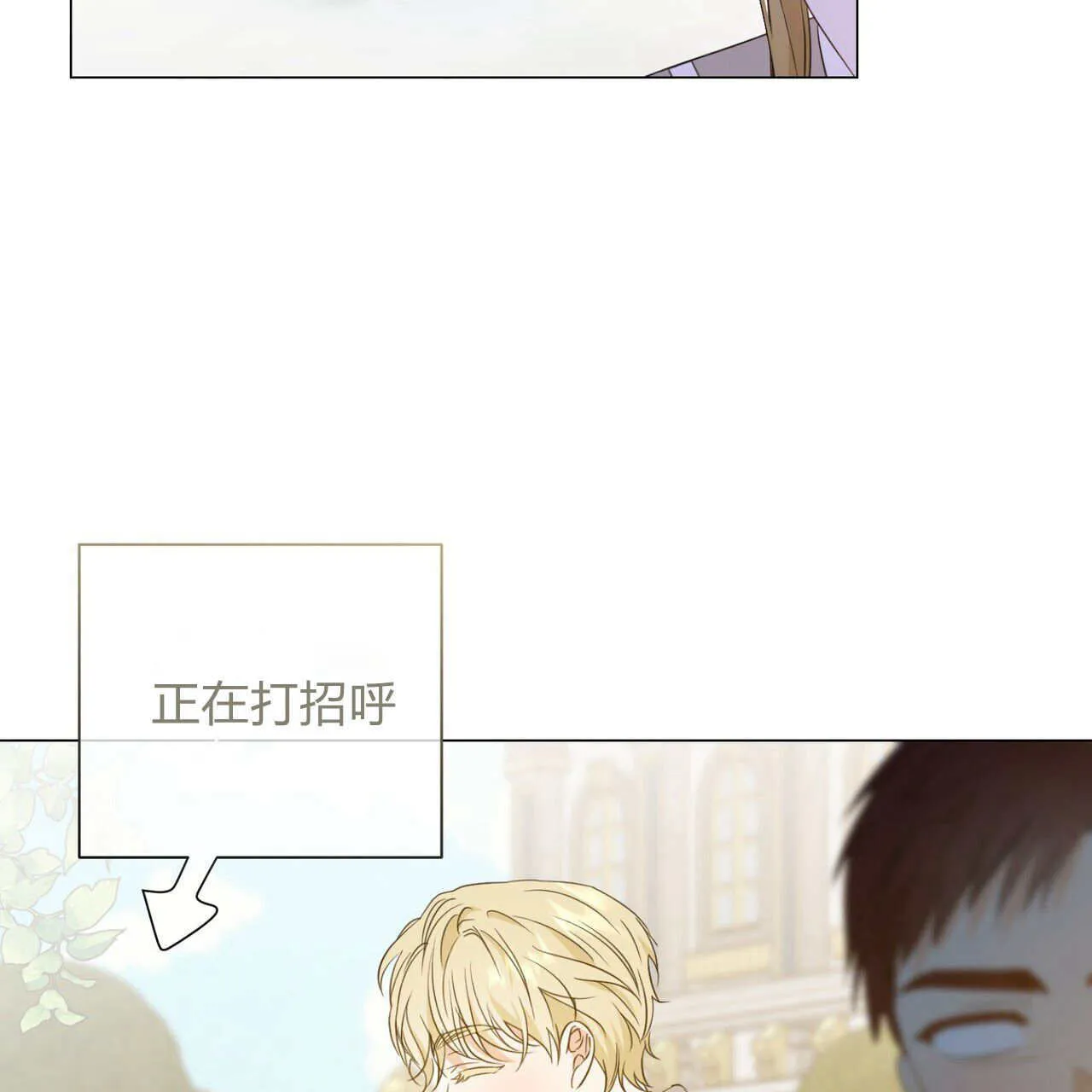 第08话140