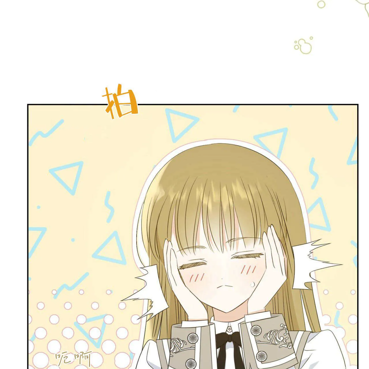 第06话73