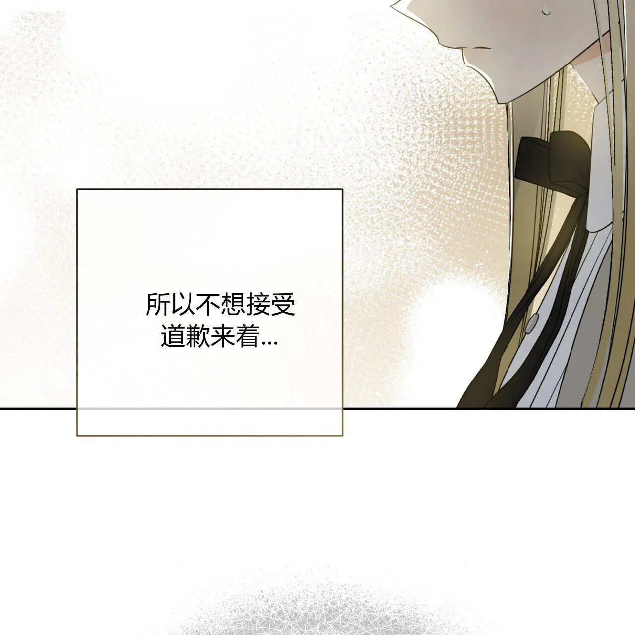 第04话78
