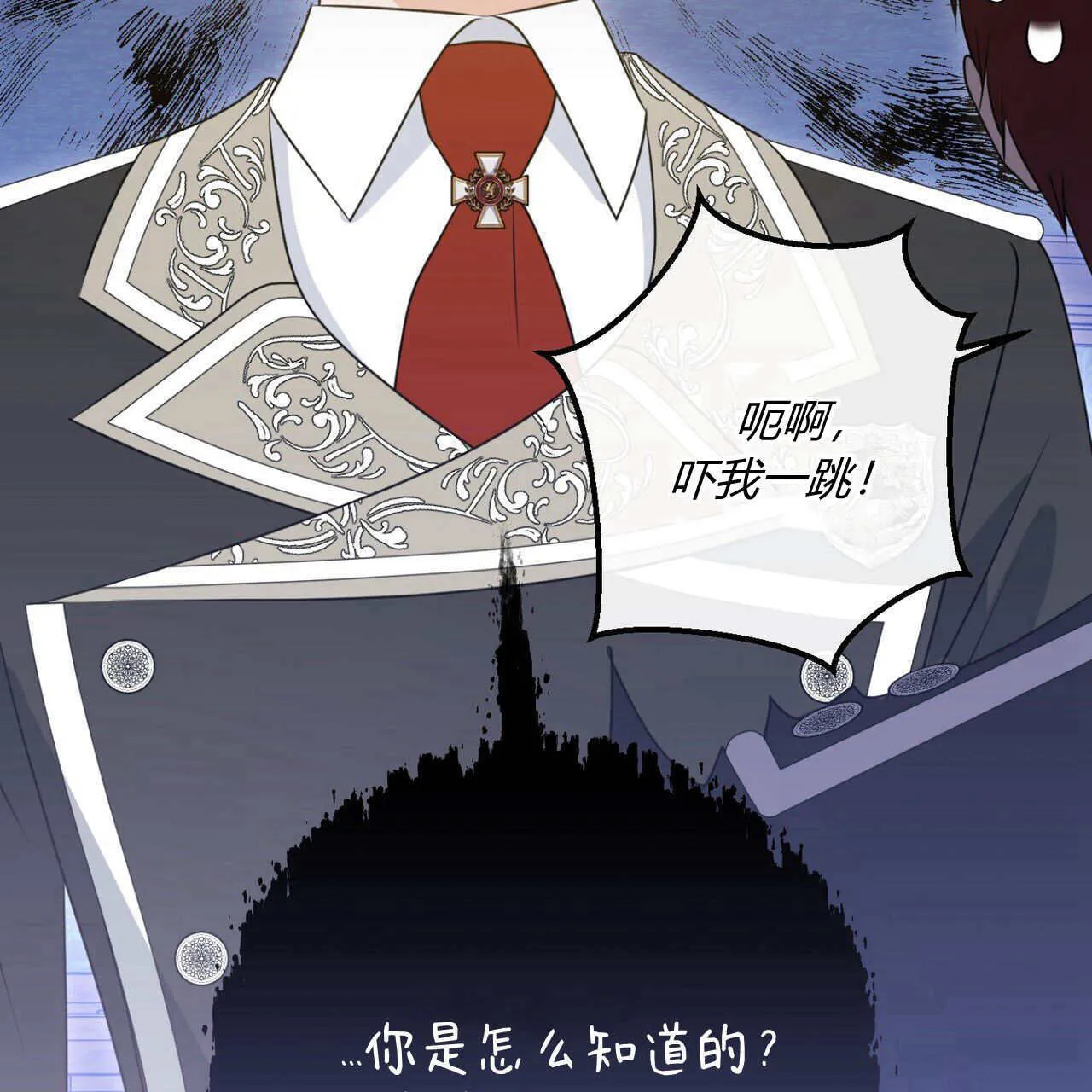 第18话68