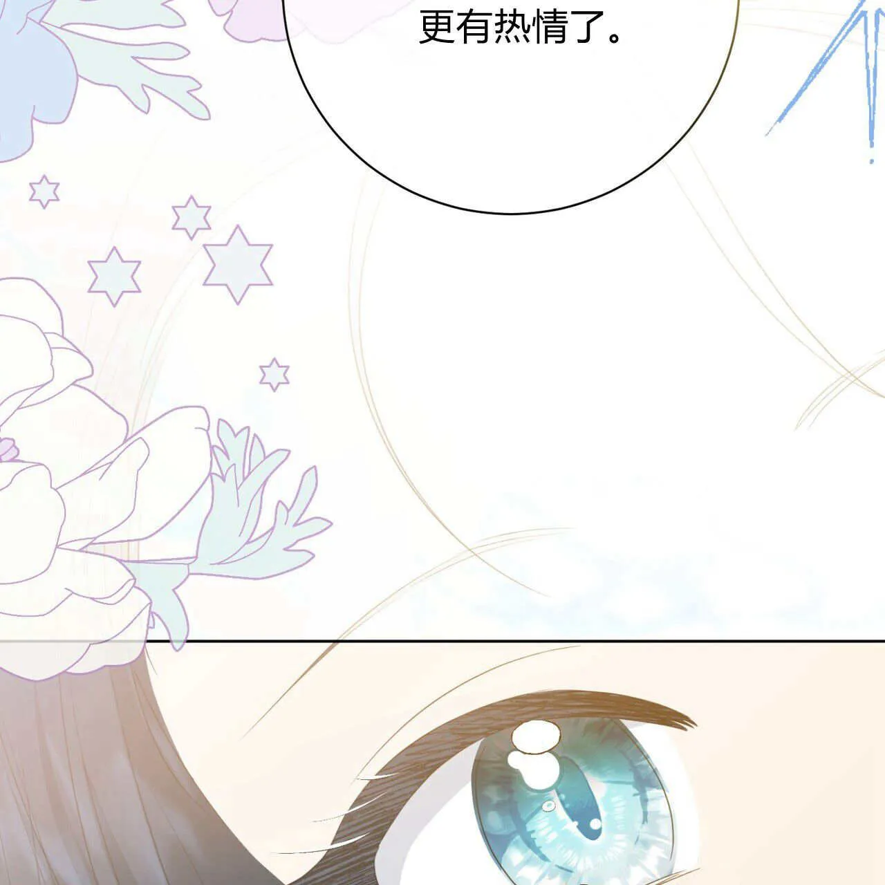 第12话89