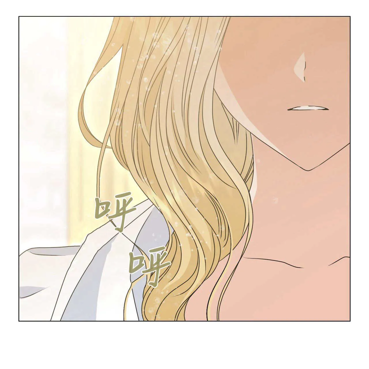 第16话8