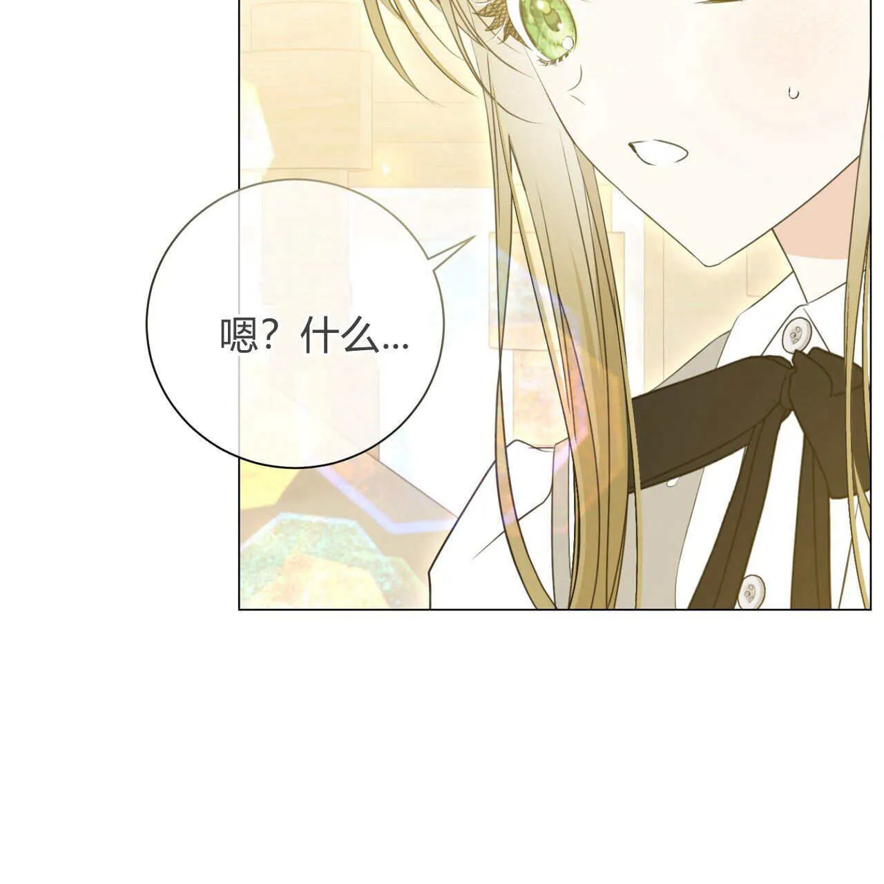 第18话137