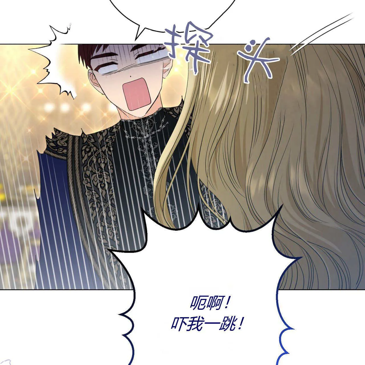 第13话162