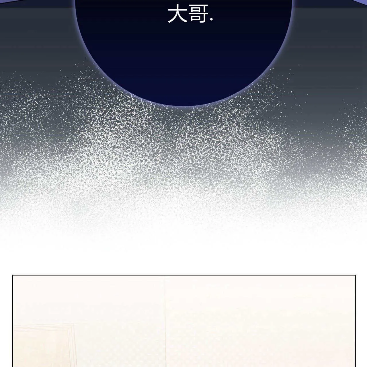 第18话77