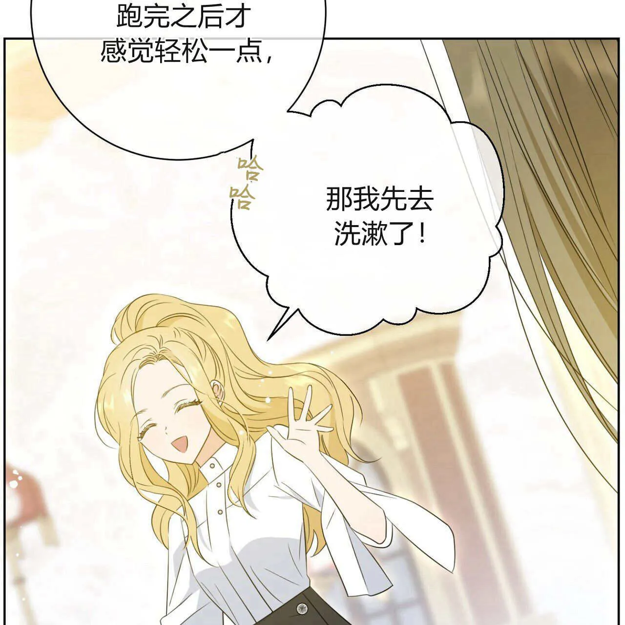 第05话40