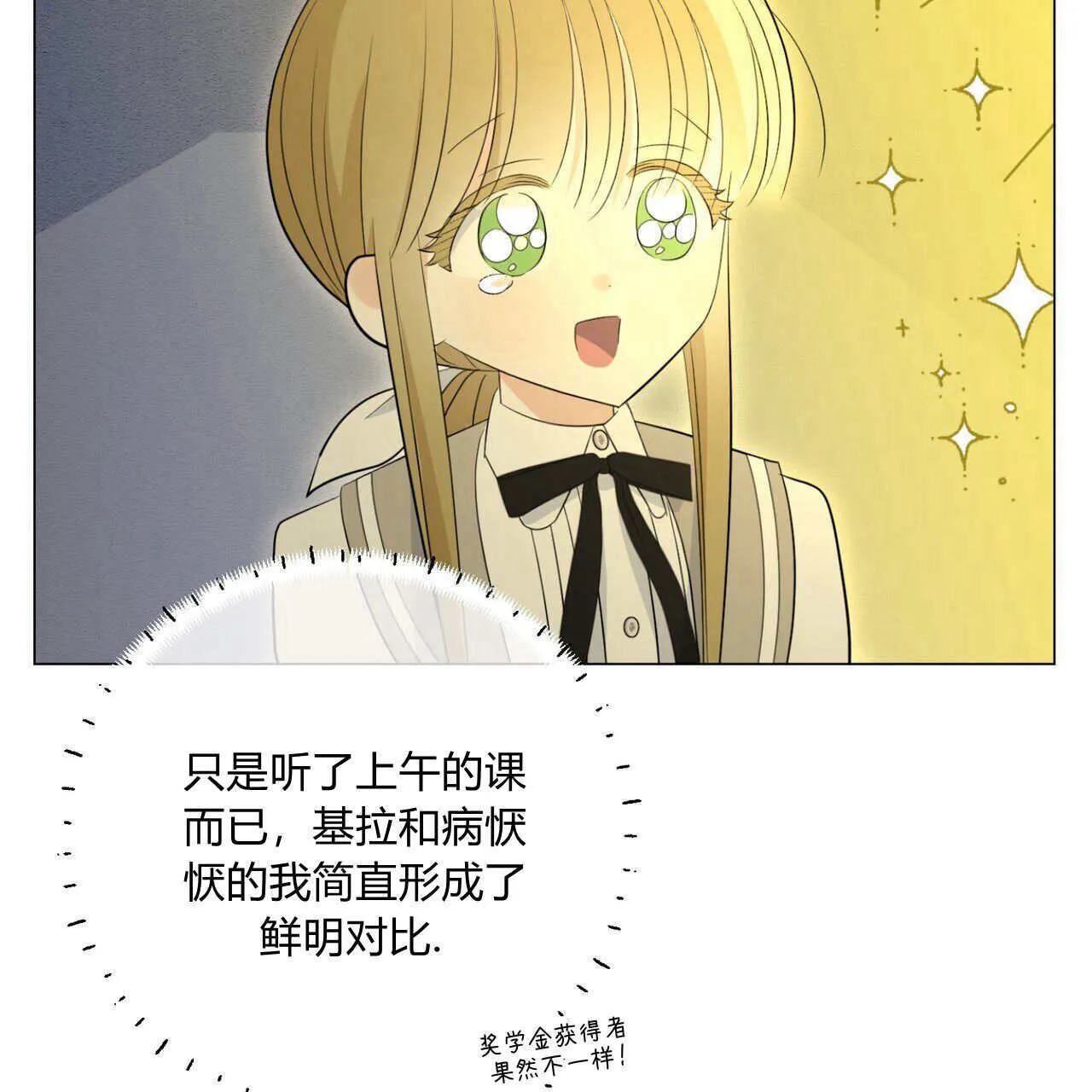 第08话89