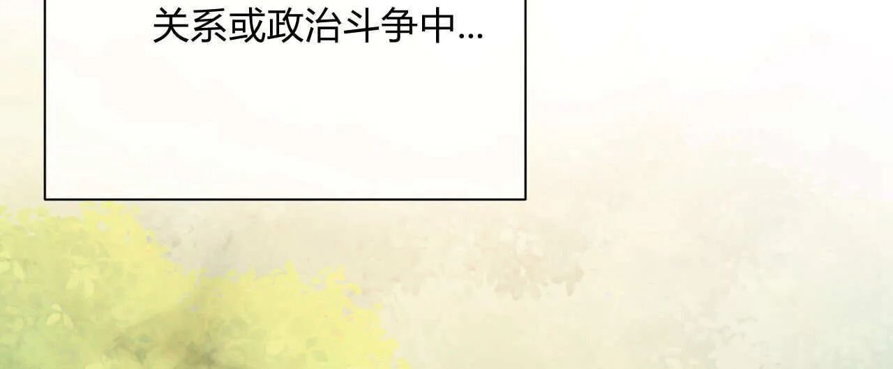 第03话19