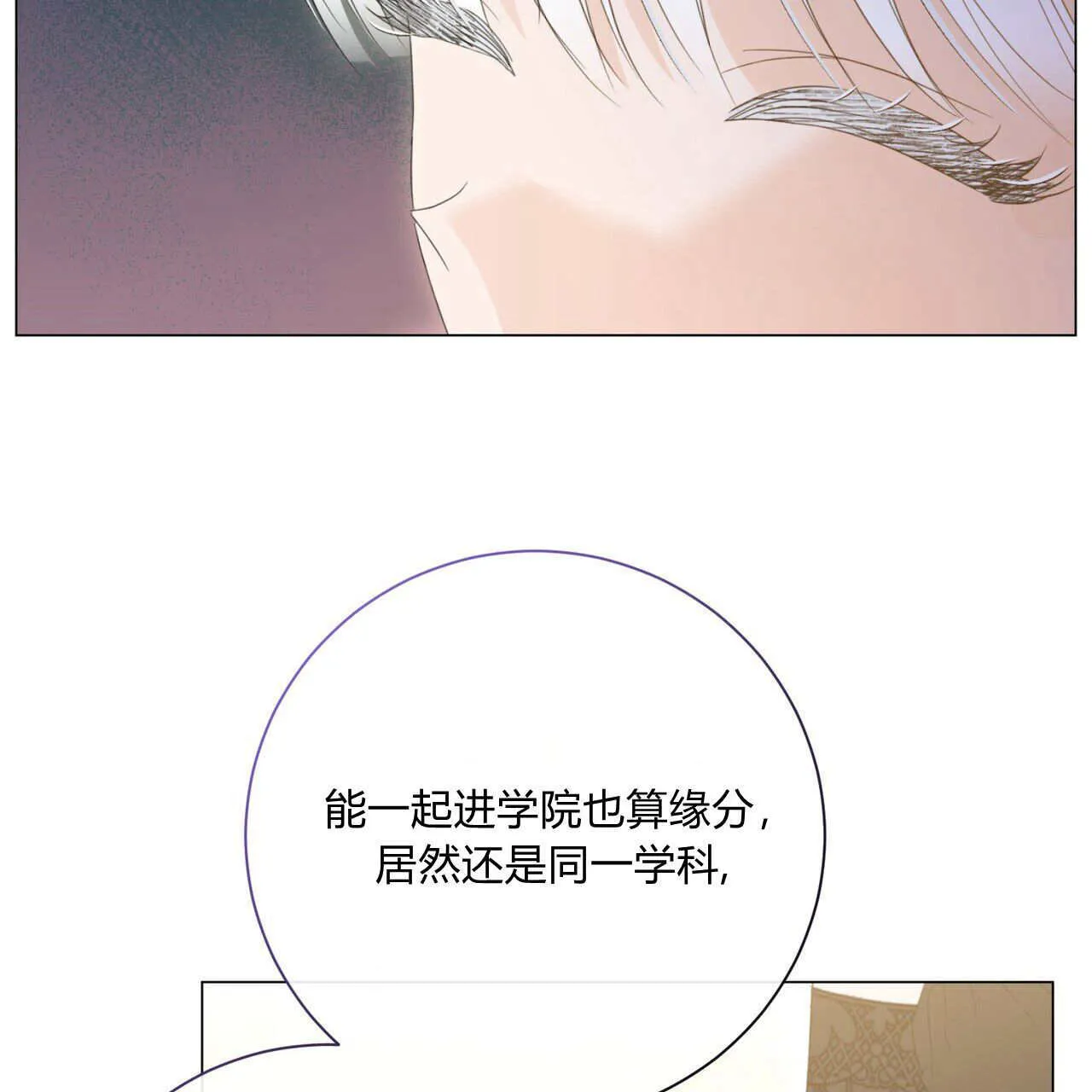 第13话137
