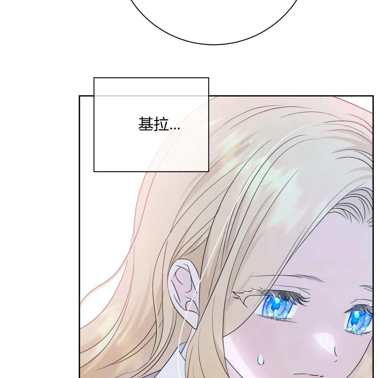 第04话26