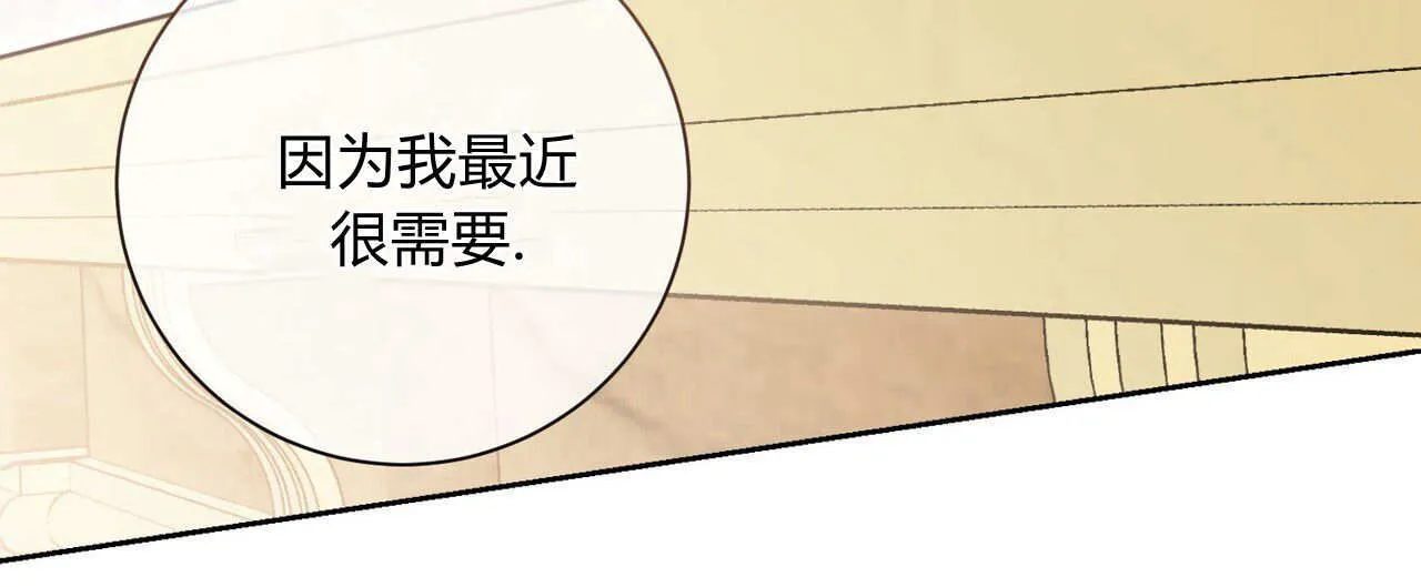 第04话47