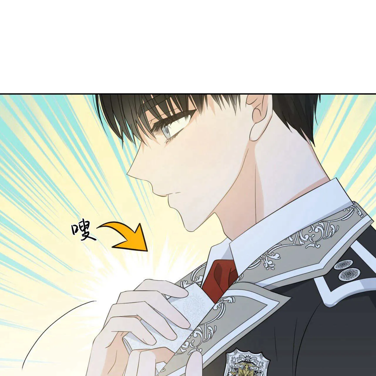 第06话53