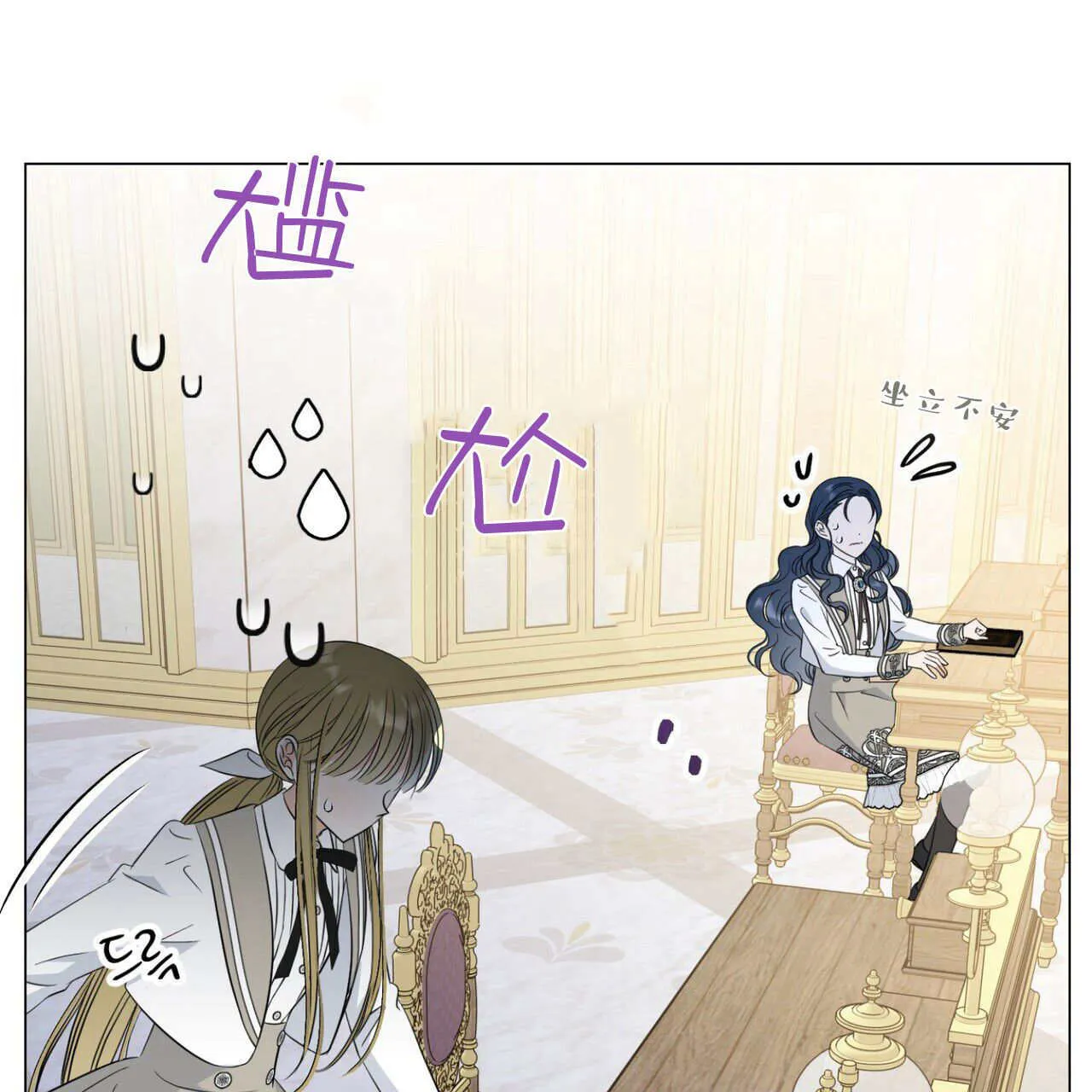 第07话40