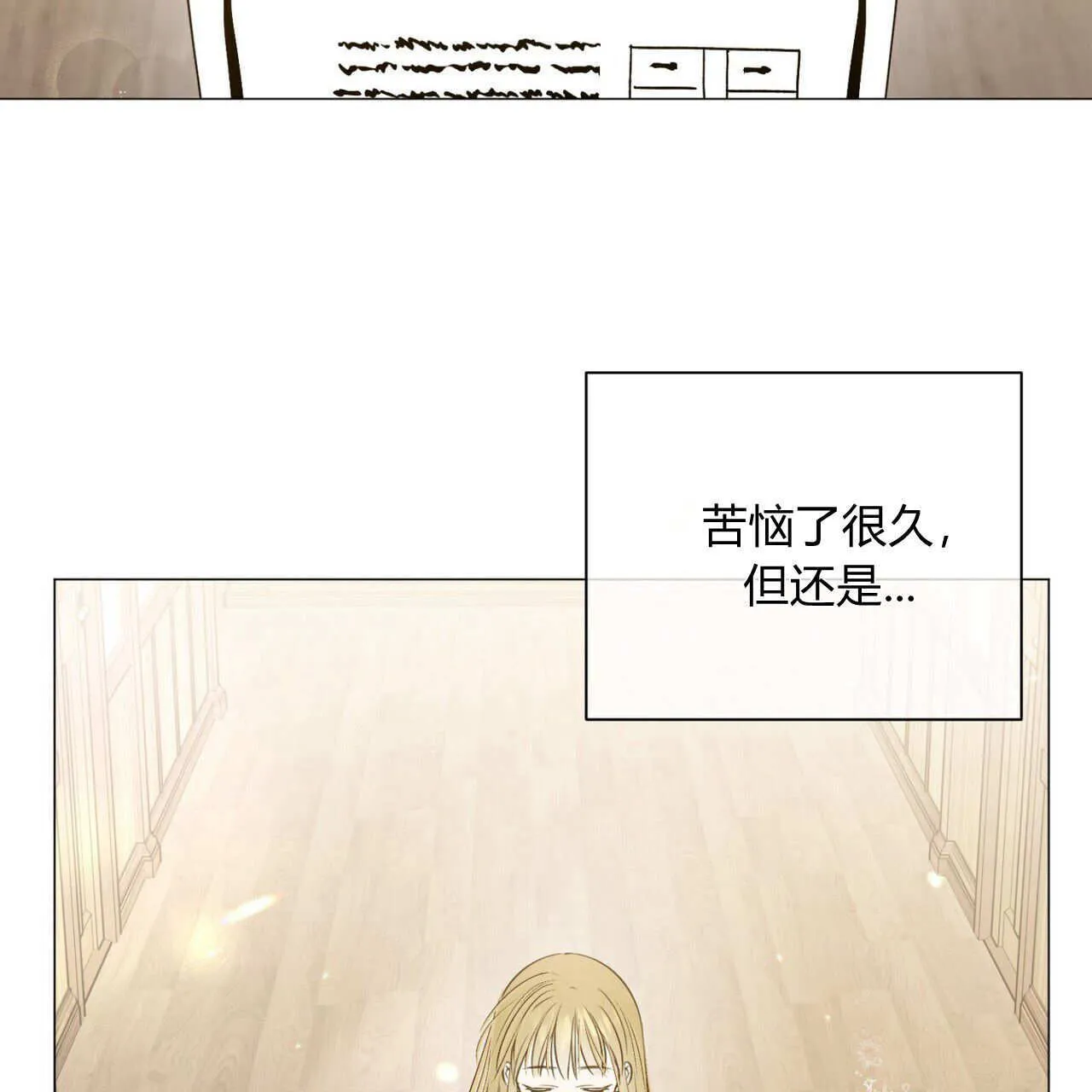 第02话162