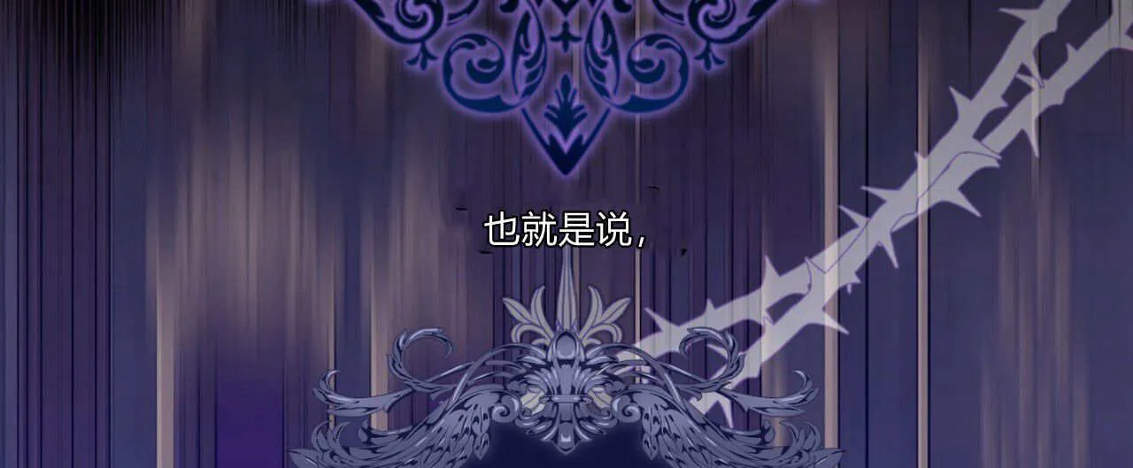 第14话103