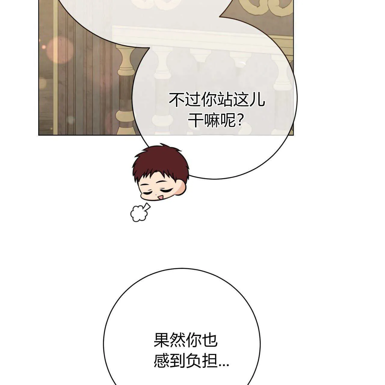 第13话161
