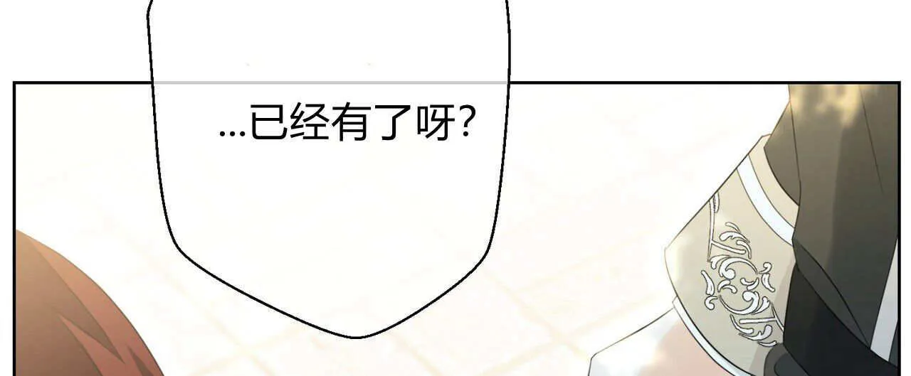 第06话51