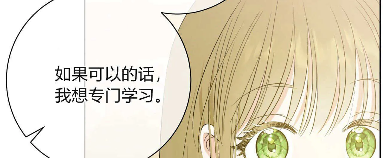 第05话55