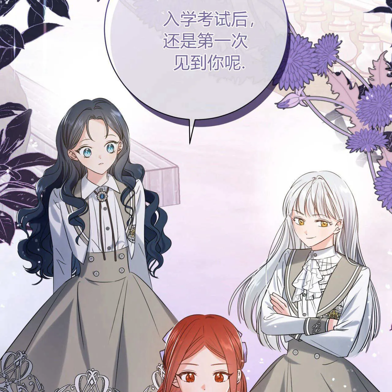 第01话129