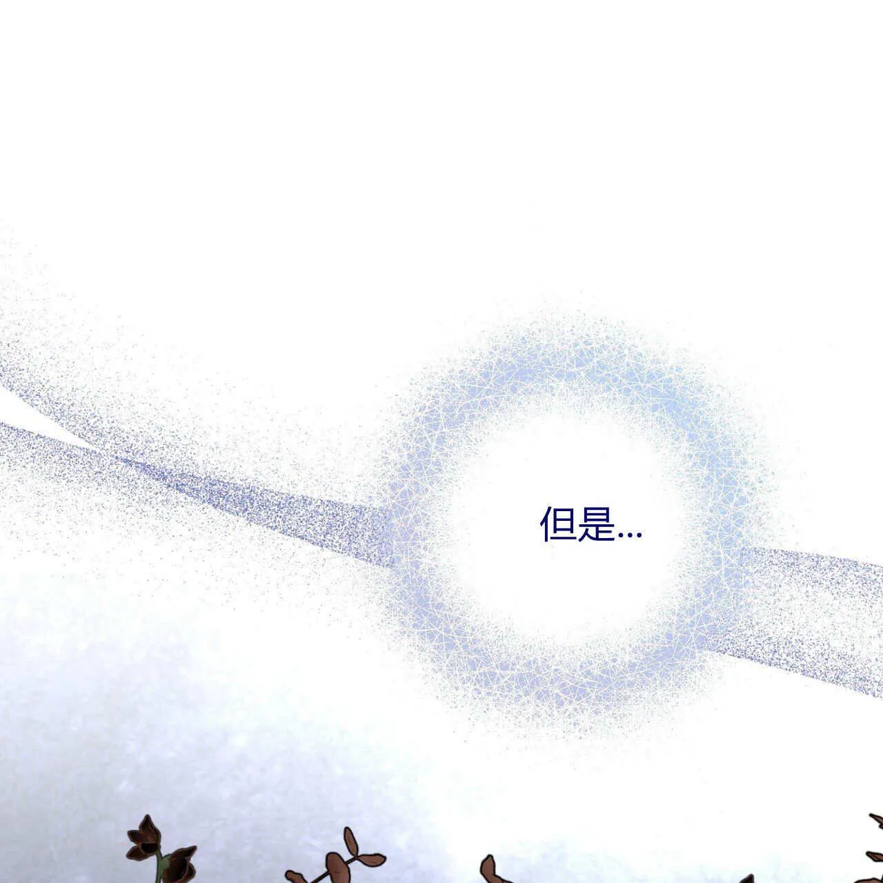 第07话12