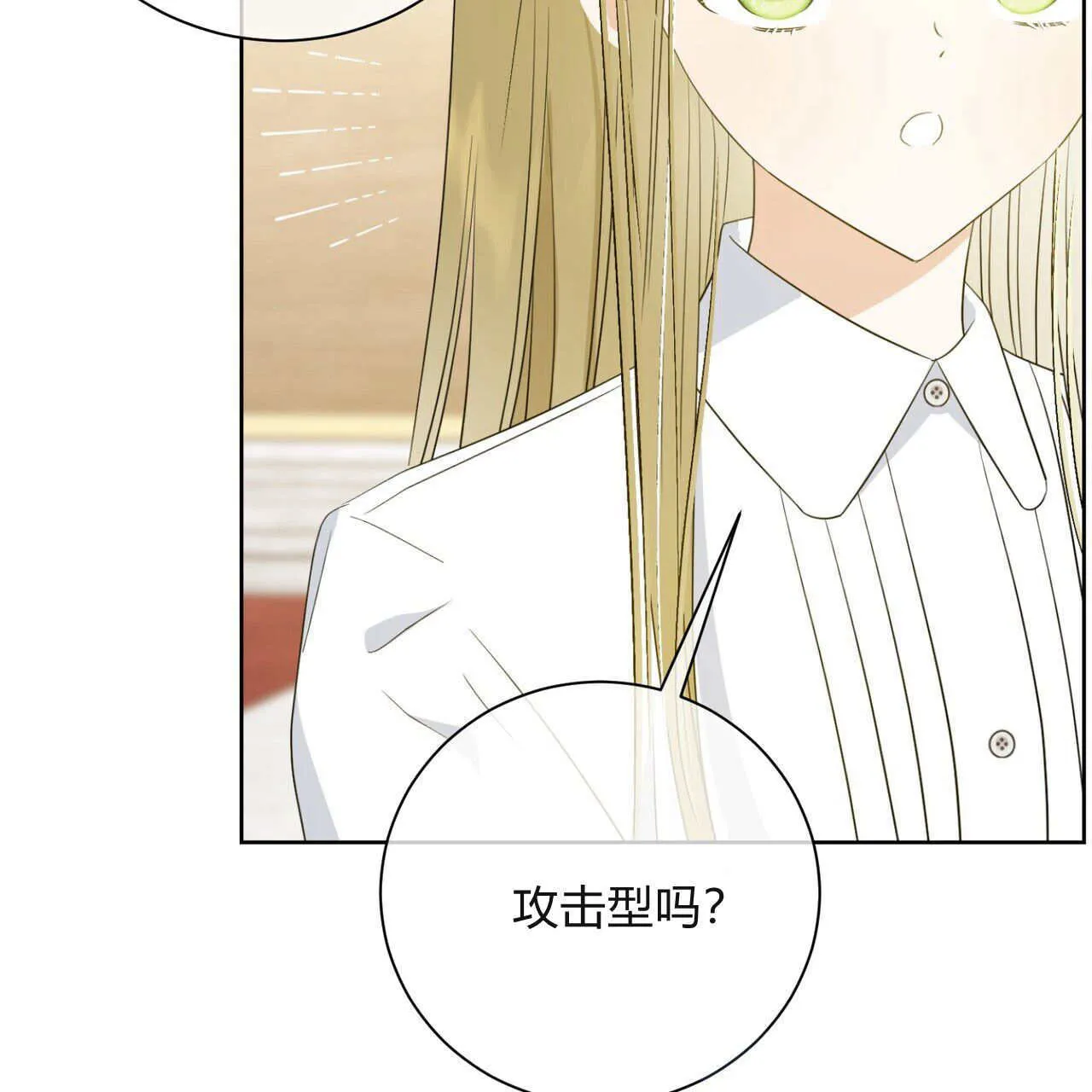 第05话56