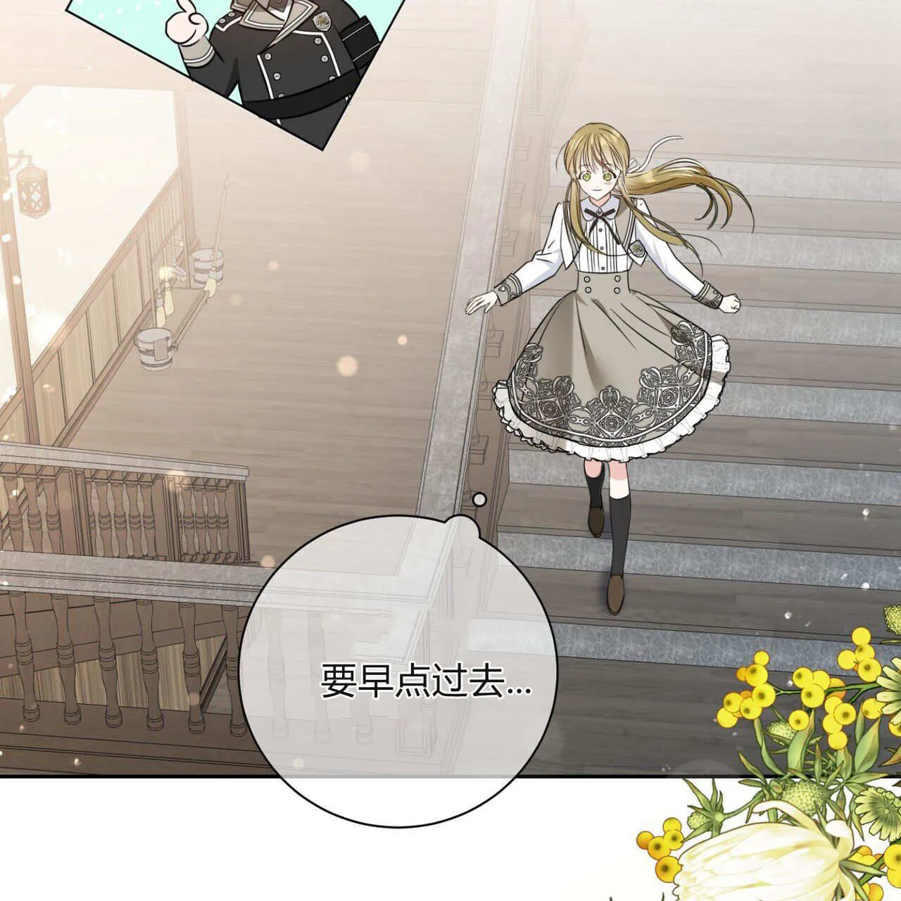 第01话108
