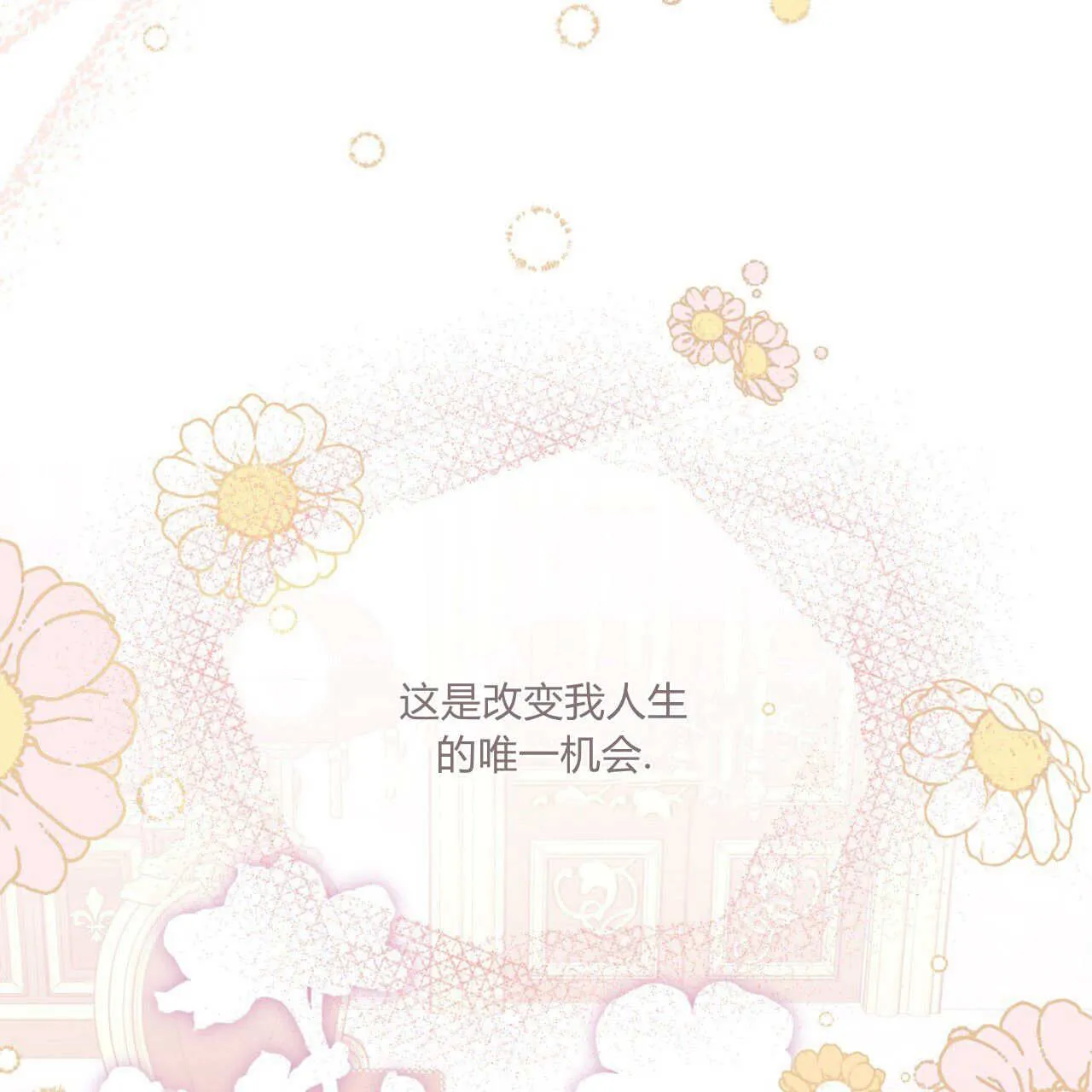 第01话98